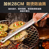 維簡（Vilscijon）3件套不銹鋼烤肉夾子牛排烤肉剪刀工具燒烤剪子廚房食品裝備套裝 曬單實(shí)拍圖