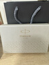 派克（PARKER）鋼筆禮盒高端輕奢簽字筆商務送禮套裝寶珠筆學生男女墨水筆成人練字專用生日禮物送老師送領導刻字 威雅XL幻影黑墨水筆【雅韻筆套禮盒】 曬單實拍圖