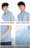 onmygame兒童t恤高彈力透氣男童短袖運動(dòng)服女童 青春藍 170 曬單實(shí)拍圖