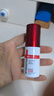 薇諾娜緊致眼霜20g淡化細(xì)紋提拉緊致面部護(hù)膚品化妝品 曬單實(shí)拍圖