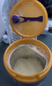 愛(ài)他美（Aptamil）澳洲白金版 含DHA葉黃素 嬰幼兒配方牛奶粉900g 新西蘭原裝進(jìn)口保 1段 【0-6月】效期27年6-8月 6罐裝【保價(jià)90天 買(mǎi)貴退差】 曬單實(shí)拍圖