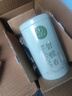一杯香茶葉綠茶明前嫩芽碧螺春250g2025新茶春茶禮盒裝自己喝送禮品袋 曬單實(shí)拍圖