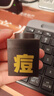 C咖祛痘面膜5罐溫和控油疏通毛孔深層凈澈涂抹式小罐膜 曬單實(shí)拍圖