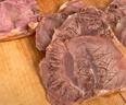康新牧場(chǎng)內(nèi)蒙醬牛肉150g×5袋即食牛肉健身代餐熟食牛腱子下酒菜美食熟牛肉 曬單實(shí)拍圖