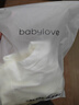 babylove【紡軟織柔】新生兒連體衣純棉春秋嬰兒衣服哈衣爬服寶寶和尚服 知蔬達理-維他黃 52cm 曬單實拍圖