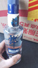 郎酒 順品郎金蓋 兼香型白酒45度480ml*6瓶 新老包裝隨機 純糧光瓶 曬單實(shí)拍圖