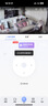 螢石 C8C 400萬攝像頭 無線WiFi 室外雙云臺360° 防水防塵監(jiān)控 手機遠程 人形檢測 全彩夜視 曬單實拍圖