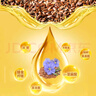 西格爾新疆亞麻籽油一級(jí)冷榨5升食用油低溫初榨孕婦寶寶物理壓榨 亞麻籽油5L 曬單實(shí)拍圖