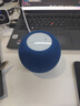 蘋(píng)果Apple蘋(píng)果 HomePod二代智能音響2代HomePodmin藍(lán)牙家庭音箱 HomePod mini藍(lán)色【店保1年】 曬單實(shí)拍圖