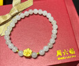 周六福3D硬金足金白玉桃花串白玉和田玉手串女 Y1911688 17cm生日禮物 曬單實拍圖