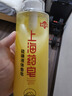 上海藥皂香皂硫磺皂沐浴男女士液體香皂控油乳液洗澡肥皂500g(包裝隨機) 曬單實拍圖