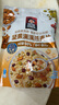 桂格（QUAKER）堅(jiān)果滿滿燕麥片400克 休閑零食 添加扁桃仁 添加南瓜籽仁 曬單實(shí)拍圖