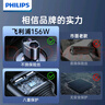 飛利浦（Philips）車載充電器快充一拖三多功能汽車超級閃充適用華為蘋果15/16擴(kuò)展點(diǎn)煙器轉(zhuǎn)換插頭4103 曬單實(shí)拍圖