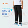 安踏兒童針織運(yùn)動(dòng)長(zhǎng)褲中性2025夏季針織運(yùn)動(dòng)長(zhǎng)褲A72527703 曬單實(shí)拍圖