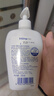 茵緹瑪（Intima）私處護(hù)理液女性乳酸益生元Pro宋茜同款私密處洗液清洗液護(hù)理液 曬單實(shí)拍圖