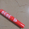 美寶蓮寶蓓愛(ài)炫彩護(hù)唇膏 07 瑚光珊色控 1.7g 生日禮物女 曬單實(shí)拍圖