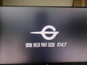 泰坦軍團 27英寸 144Hz高刷辦公更護眼 IPS液晶屏 HDR硬件低藍光 可壁掛可外接筆記本電腦顯示器 H27T1C 曬單實拍圖