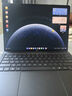 華為MateBook Pro 柔光版筆記本電腦 OLED護(hù)眼云晰柔光屏 鴻蒙操作系統(tǒng) 970g超輕薄長續(xù)航32GB 2TB硯黑 曬單實拍圖