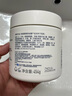 適樂膚（CeraVe）潤膚C霜454g高保濕修護(hù)身體乳液面霜禮物敏感肌修護(hù) 曬單實拍圖