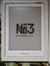 掌閱（iReader）【新品發(fā)布】Neo3 6英寸電子書 智能閱讀器 墨水屏電紙書 看書學(xué)習(xí)漫畫平板電腦 輕薄便攜 告白 曬單實(shí)拍圖