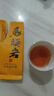 茗十三武夷巖茶馬頭巖肉桂正巖大紅袍正宗烏龍茶核心山場三坑兩澗特級 【馬肉】500g一斤60泡 曬單實(shí)拍圖