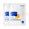 敷爾佳清痘凈膚修護(hù)貼 祛痘面膜水楊酸痘肌油痘肌補(bǔ)水保濕凈痘禮物 2片體驗(yàn)裝 曬單實(shí)拍圖