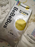 bebebus 金標(biāo)茶樹(shù)精華成長(zhǎng)褲XL24片(12-17kg)透氣超薄拉拉學(xué)步褲男女寶 曬單實(shí)拍圖