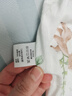 歐孕（OUYUN）寶寶防蚊褲兒童褲子夏季薄款嬰兒竹棉睡褲男童女童休閑燈籠褲 小兔與鹿【竹棉-透氣清爽】 100 cm 曬單實(shí)拍圖