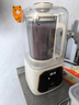 西屋（Westinghouse）無(wú)刷破壁機(jī)家用豆?jié){機(jī)1.5L加熱全自動(dòng)榨汁機(jī)變頻降噪柔音觸控彩屏輔食機(jī) WPB15J21-W 曬單實(shí)拍圖