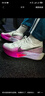 耐克NIKE碳板跑步鞋女VAPORFLY NEXT% 3運動(dòng)鞋DV4130-104白/紫紅36.5 曬單實(shí)拍圖