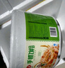 安井 桶裝手抓餅 蔥香味 2250g 25片  家庭裝蔥油餅煎餅 速食早餐面點 曬單實拍圖