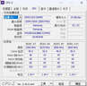 三星（SAMSUNG） 內(nèi)存條16g/32g DDR5 4800/5600 頻率 五代筆記本內(nèi)存條原廠 三星DDR5 16G 筆記本內(nèi)存條 DDR5 5600 曬單實(shí)拍圖