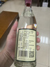 李渡李渡1975高粱酒520ml元窖香50.8度元代窖池 50.8度 520mL 1瓶 裝 曬單實(shí)拍圖