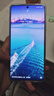 vivoiQOO Z9 Turbo 獨顯芯片Turbo電競5G手機可選z9 Z9 星芒白 12G+256G全網(wǎng)通 官方標(biāo)配 曬單實拍圖
