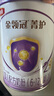 伊利金領(lǐng)冠菁護(hù)A2【高量乳鐵蛋白】較大嬰兒奶粉2段(6-12個(gè)月)800g 曬單實(shí)拍圖
