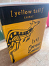 黃尾袋鼠（Yellow Tail）繽紛系列紅酒 西拉紅葡萄酒 750ml*6瓶 智利版整箱裝原瓶進口紅酒 曬單實拍圖