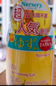 娜斯麗柚子卸妝乳300ml原裝進口經(jīng)典卸妝眼唇溫和清潔敏感肌禮物 曬單實拍圖