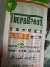 TheraBreath凱斯博士條狀漱口水便攜旅行溫和薄荷10ml*20條長效去口臭 曬單實拍圖