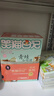 【當當正版童書(shū)】 笑貓日記系列全套1-30冊  總銷(xiāo)量8000W冊 楊紅櫻  讓孩子愛(ài)上閱讀與寫(xiě)作 笑貓日記 第三輯（21-28 共8冊） 曬單實(shí)拍圖
