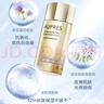 歐珀萊烈日防曬液 高倍防曬霜面部隔離紫外線輕薄 防水防汗護膚品 烈日輕透防曬60ml 曬單實拍圖