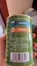 冠農(nóng)股份新疆番茄丁400g*12罐/箱 自然成熟新鮮番茄西紅柿丁番茄塊罐頭 曬單實(shí)拍圖