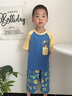 汪汪隊(duì)立大功兒童睡衣男童夏季家居服萊賽爾輕薄款七分袖家居服套裝藍(lán)色  110 曬單實(shí)拍圖