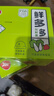 美麗雅一次性保鮮罩120只盒裝食品級保鮮防塵可微波爐用保鮮膜套 曬單實拍圖