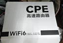 牧歌真5g隨身wifi6路由器免插卡移動(dòng)無線cpe路由器千兆雙頻信號(hào)增強(qiáng)穿墻游戲直播辦公全屋電競(jìng)上網(wǎng)寶 真5G【尊享版】千兆路由器 曬單實(shí)拍圖