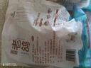 硒全食美富硒老鴿 凈重400g/只 冷凍 供港鴿子生鮮冷鏈 煲湯優(yōu)選鹵煮食材 曬單實拍圖
