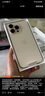OPPO K12x 12GB+256GB 鈦空灰 120Hz 旗艦級(jí)OLED直屏 5500mAh大電池 5G手機(jī)【移動(dòng)用戶特惠套餐】 曬單實(shí)拍圖