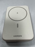 綠聯(lián)【3C認(rèn)證可上飛機(jī)】磁吸充電寶兼容MagSafe無線20W快充10000毫安移動電源適用蘋果16/15/華為/小米 曬單實拍圖