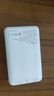 綠聯(lián)【3C認(rèn)證可上飛機(jī)】充電寶20000毫安22.5W快充 大容量迷你小巧便攜移動電源適用蘋果16Pro小米華為 曬單實拍圖