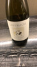 灰瓦巖（GREYWACKE）新西蘭原瓶進(jìn)口 狂野長(cháng)相思白葡萄酒 云霧之灣釀酒師佳作750ml 【五星金牌】經(jīng)典長(cháng)相思單支 曬單實(shí)拍圖