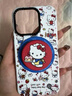秒揚(yáng) 適用蘋果16手機(jī)殼白底滿屏KT貓iphone16promax磁吸支架15pro菲林14防摔硬殼13高級(jí)感12保護(hù)套 白底滿屏KT貓+磁吸支架 iPhone 14 曬單實(shí)拍圖
